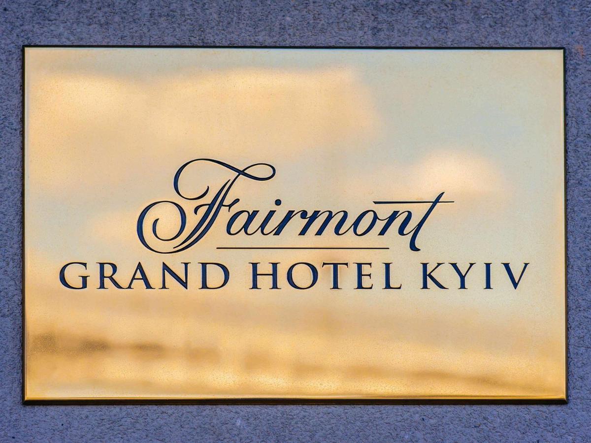 Fairmont Grand Hotel Kiev Buitenkant foto